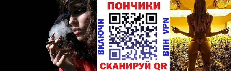 Купить наркотики цена Нерехта Alpha-PVP  МЕФ  МАРИХУАНА 