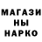 Метадон VHQ HellDHound