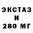Метадон VHQ Michael Jepsen