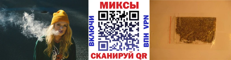 где найти   Нерехта  БУТИРАТ буратино 
