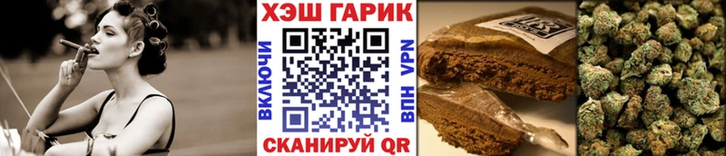 KRAKEN вход Нерехта Гашиш гашик купить
