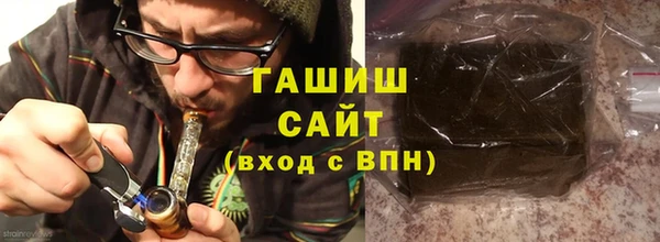 амф Абдулино