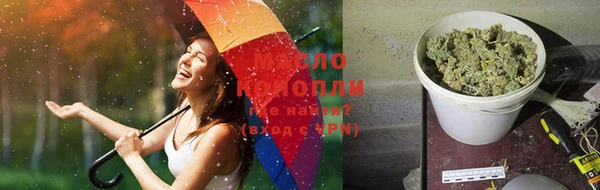 амф Абдулино