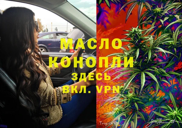 амф Абдулино