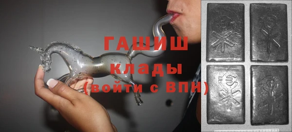 мефедрон Абаза