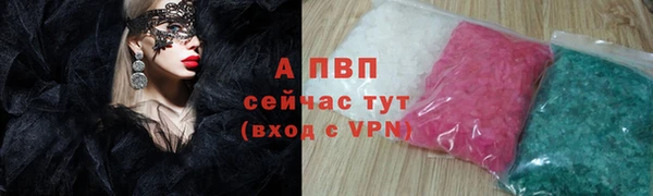 амф Абдулино