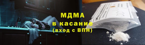 apvp Алексеевка