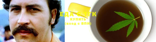 амф Абдулино