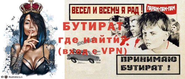 MDMA Premium VHQ Покров