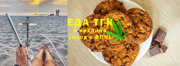амф Абдулино