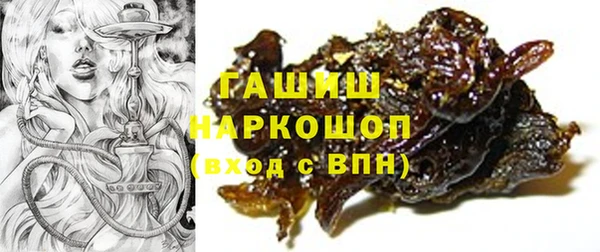 амф Абдулино