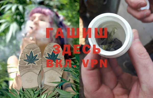 амф Абдулино