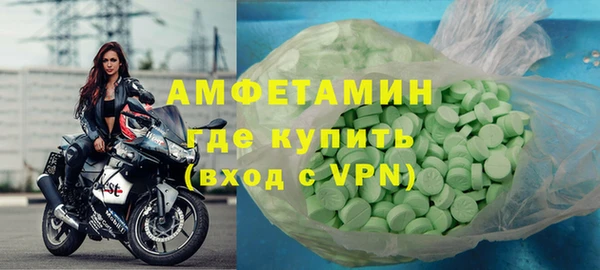 амф Абдулино