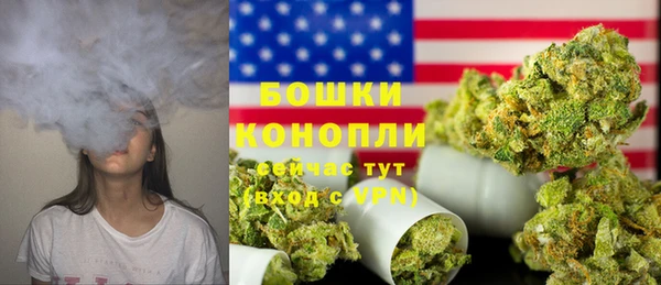 гидропоника Покачи