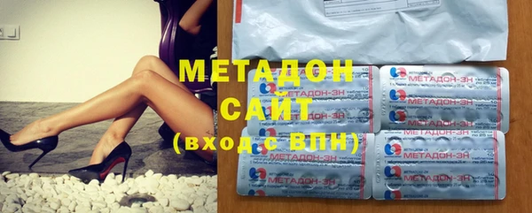 мефедрон Абаза