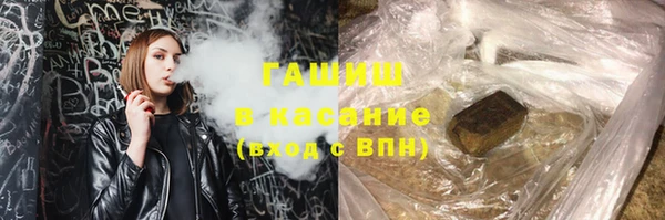 амф Абдулино