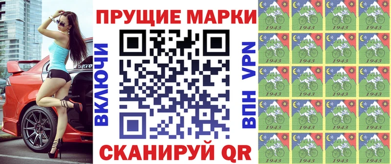 что такое kraken ССЫЛКА Марки NBOMe 1,5мг Нерехта