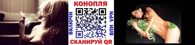 Шишки марихуана ГИДРОПОН  hydra ССЫЛКА  Нерехта 